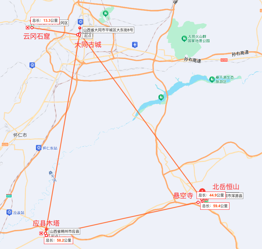 image-20250626222118670