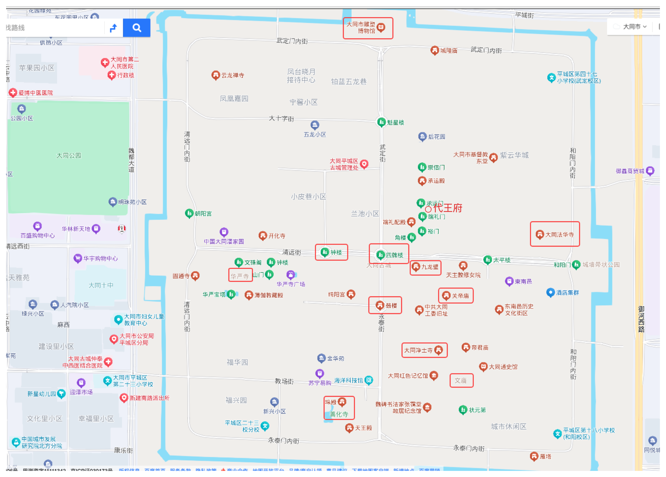 image-20250626222456668