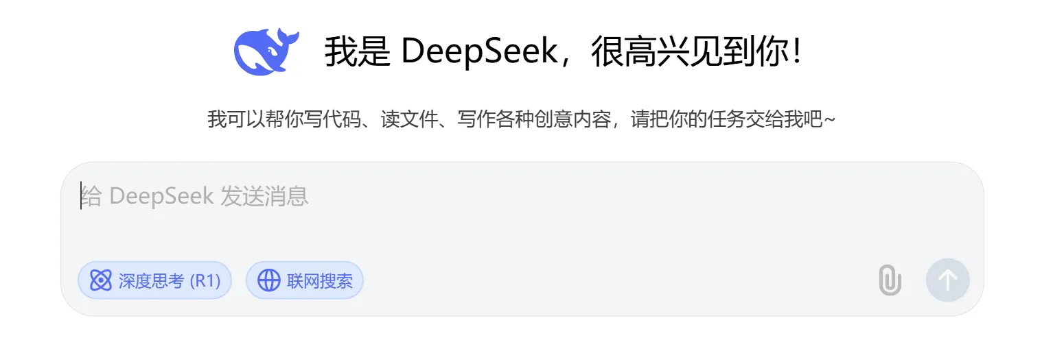 image-20250313195031118