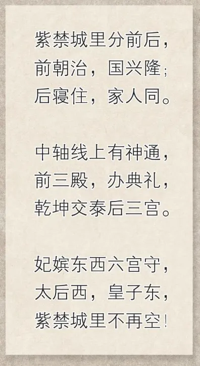 image-20250324171317376