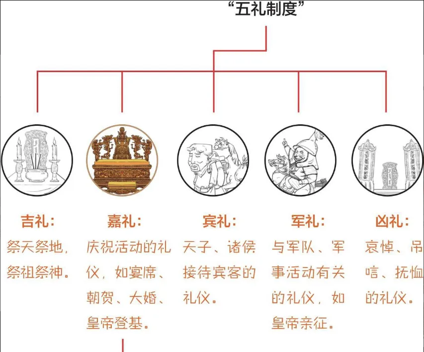 image-20250324171400375