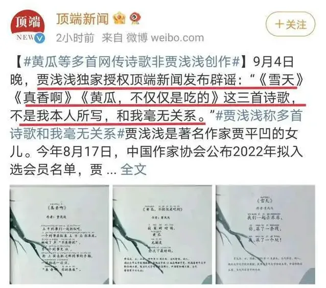 image-20260419223232915