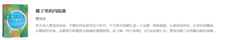 image-20260419223646620